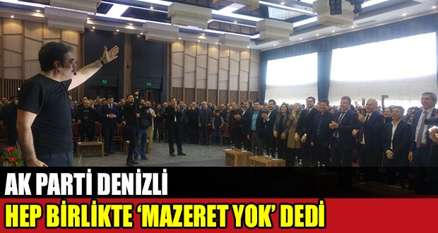 Kızıldağ AK Parti Denizli Teşkilatlarıyla Buluştu