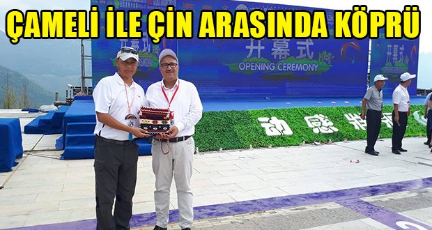 Çameli Belediye Başkanı Cengiz Arslan’ın Çin Ziyareti